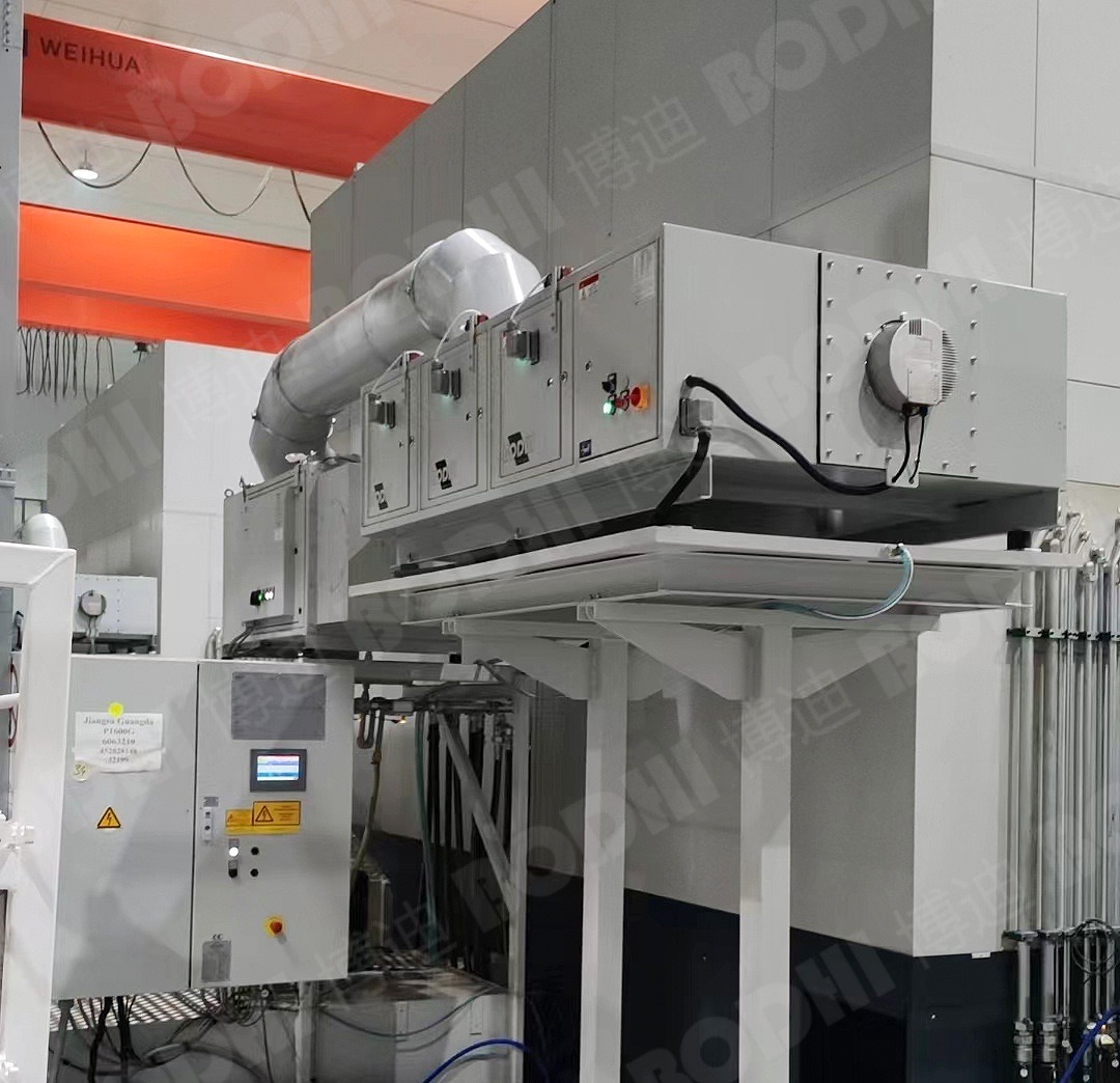 静电油雾分离器